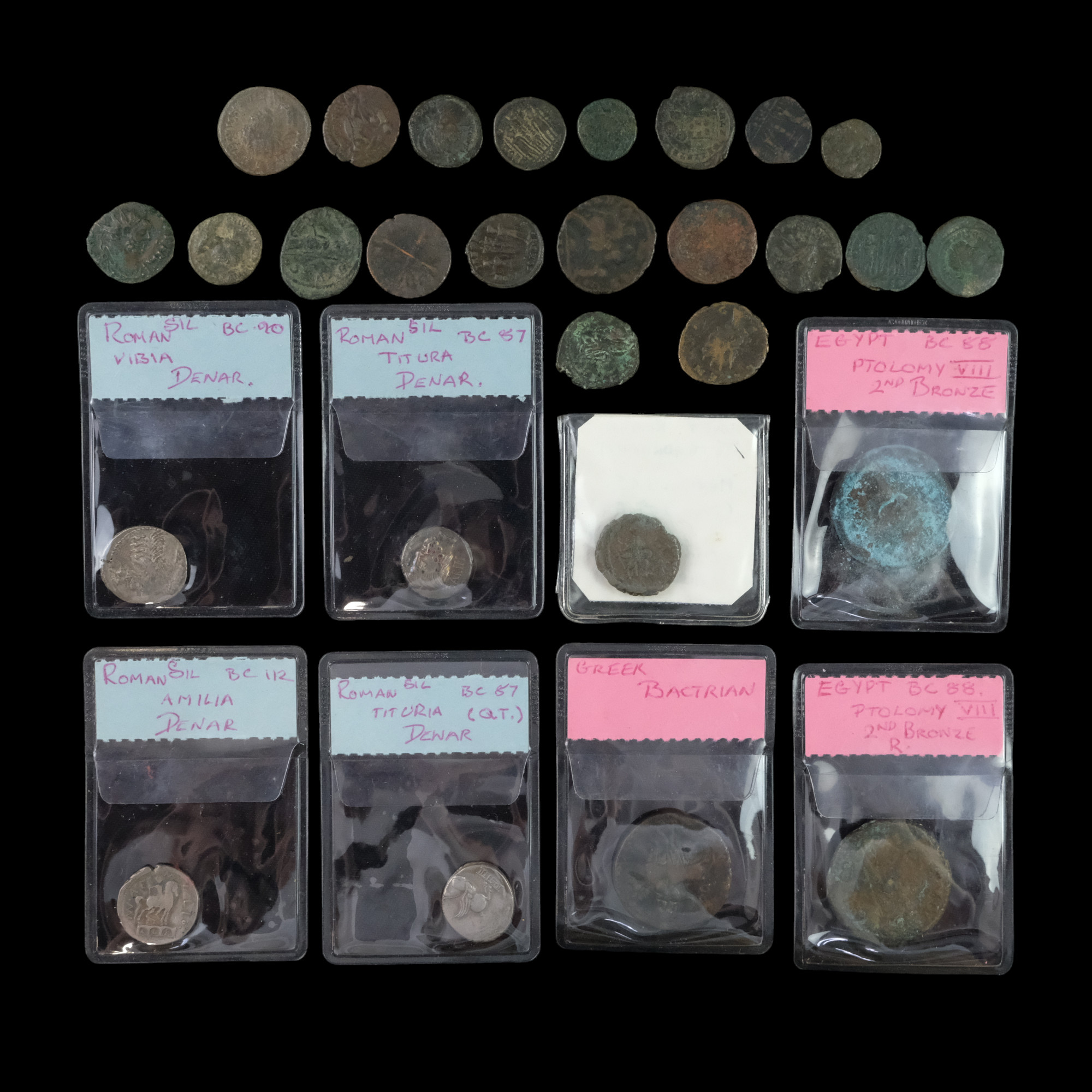 A collection of Classical / ancient coins including Roman, Egyptian and Greek