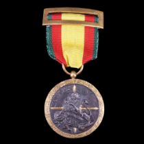 A Spanish Medal of the Campaign of the Civil War 1936-1939