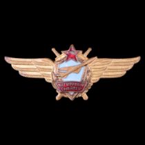 A Soviet Air Force Navigator / Air Gunner's badge, circa 1971-1990