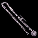 A Victorian fancy silver watch chain with shield-shaped fob medallion, 30 cm from T-bar to swivel,