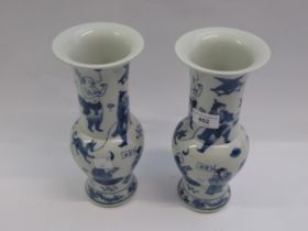 Pair of Chinese porcelain baluster form flared rim vases, blue and white decorated with figures,