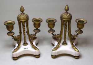 Pair of small French Ormolu two branch candelabra on marble plinth bases, 20cm high Late 19th or