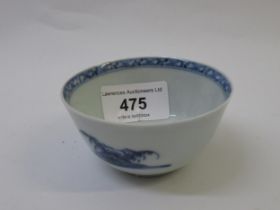 Nanking Cargo blue and white tea bowl and saucer