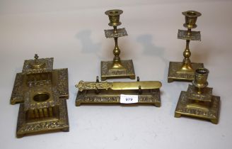 Late 19th / early 20th Century brass seven piece desk set