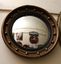 20th Century circular gilt ball pattern convex mirror, 44cm diameter