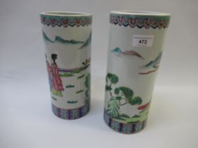 Pair of reproduction Chinese cylindrical vases