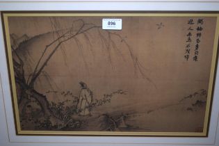 Two Chinese School prints, figure in a landscape and study of a figure on a horse, both inscribed