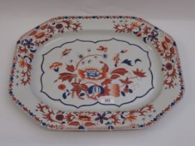 19th Century Spode octagonal ironstone meat dish, 48cm wide