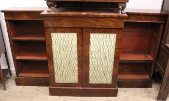 19th Century mahogany breakfront sideboard, the central grilled and pleated doors flanked by two