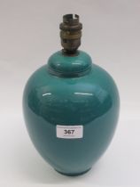 Ashtead potters green / blue glazed lamp base