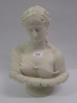 Copeland Parian bust of Clyte for Art Union of London, 1861, 33cm high Very minor chipping to