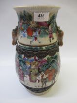 19th Century Chinese crackleware two handled baluster form vase decorated in polychrome enamels with