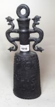 Chinese archaic style metal temple bell, with twin dragon handle, 31cm high
