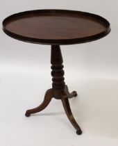Oval mahogany tray top pedestal table, on tripod supports