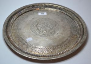 925 Indian silver circular tray with engraved and fluted decoration, bearing various engraved Indian