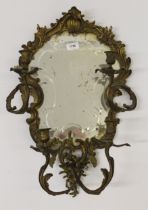 19th Century French ormolu four branch wall sconce with mirror back, 60 x 40cm This is gilt