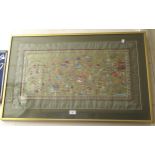 Chinese silkwork panel, various figures of children with borders, framed, 32 x 68cm