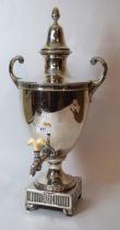 Large George III Irish silver pedestal urn and cover, the acorn surmount above scroll shaped side