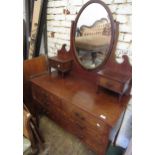 Edwardian mahogany crossbanded and inlaid dressing table, the mirrored back with two jewel drawers