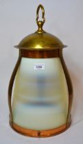 Early 20th Century, Art Nouveau brass hall lantern, having vaseline glass shade, 48cm high appears