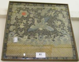 Silver, gold and silk thread work panel of a bird in flight, 28 x 29cm, together with an Indian