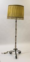 20th Century Venetian glass and metal standard lamp with yellow silk shade (at fault), 183cm high