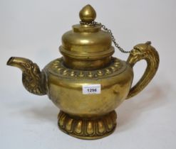 Large Middle or Far Eastern brass kettle