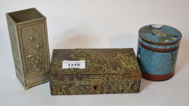 Japanese antimony cigarette box, the cover relief decorated with an eagle, together with a Royal