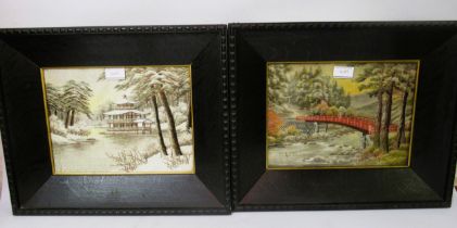 Pair of early 20th Century Japanese silkwork pictures, landscapes, 20 x 28cm, oak framed