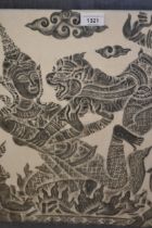 Thai brass rubbing