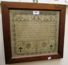 Victorian needlepoint sampler signed Mary Ann Simpkins, 1842, 27 x 29cm approximately Minor