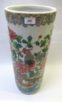 Chinese cylindrical porcelain stickstand painted with birds in foliage