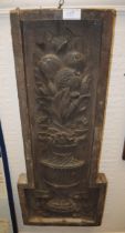 Group of four antique decorative carvings on wooden plaques (possibly for casting moulds)