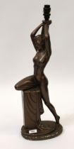 Bronze patinated plaster lamp base in the form of a nude female