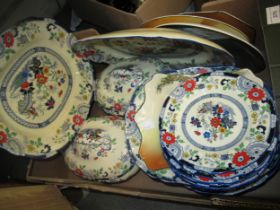 Coalport Canton pattern part dinner service, together with four other wall plates