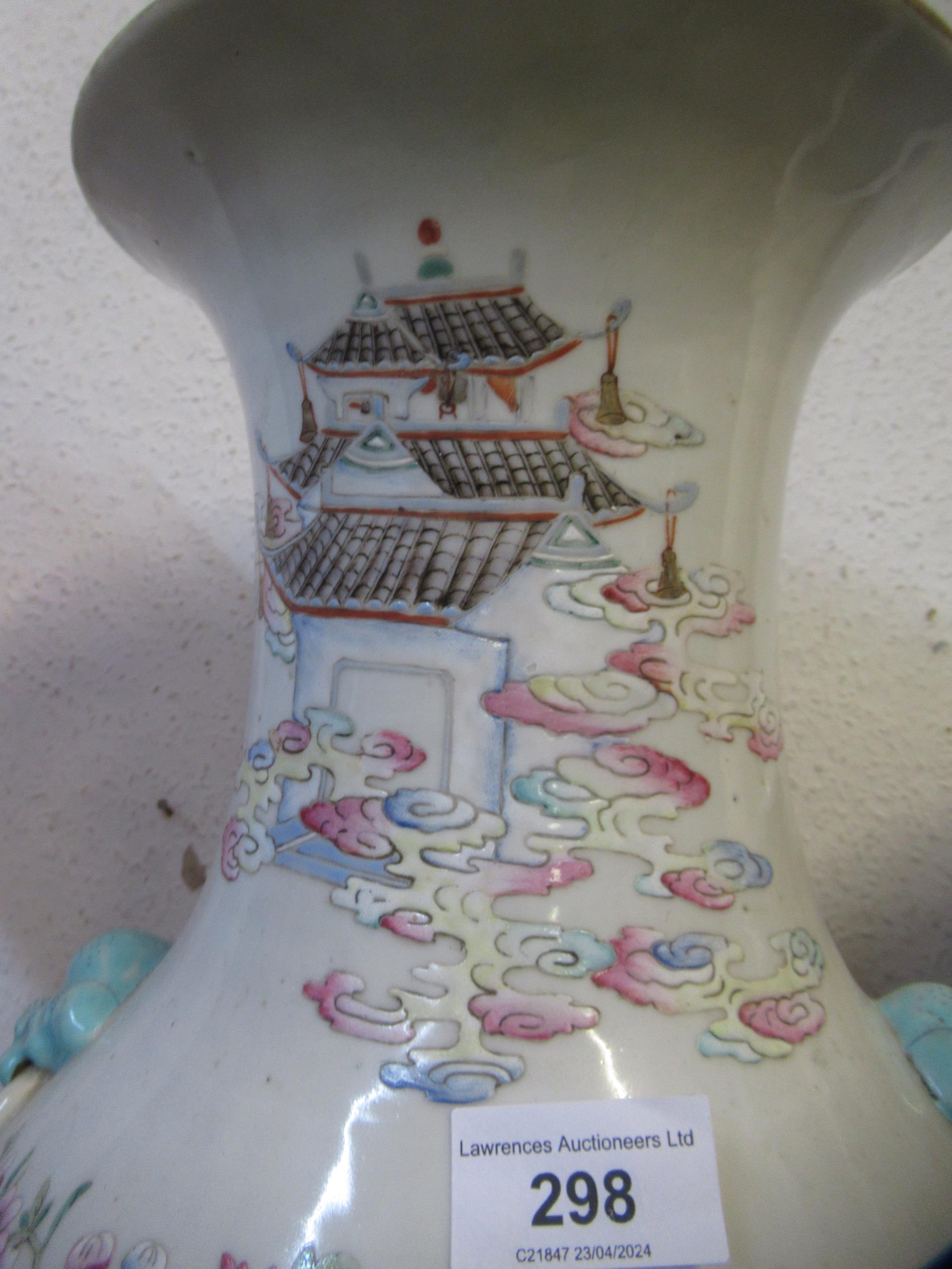 Large 19th Century Chinese famille rose baluster form vase decorated with a continuous scene of - Image 10 of 16