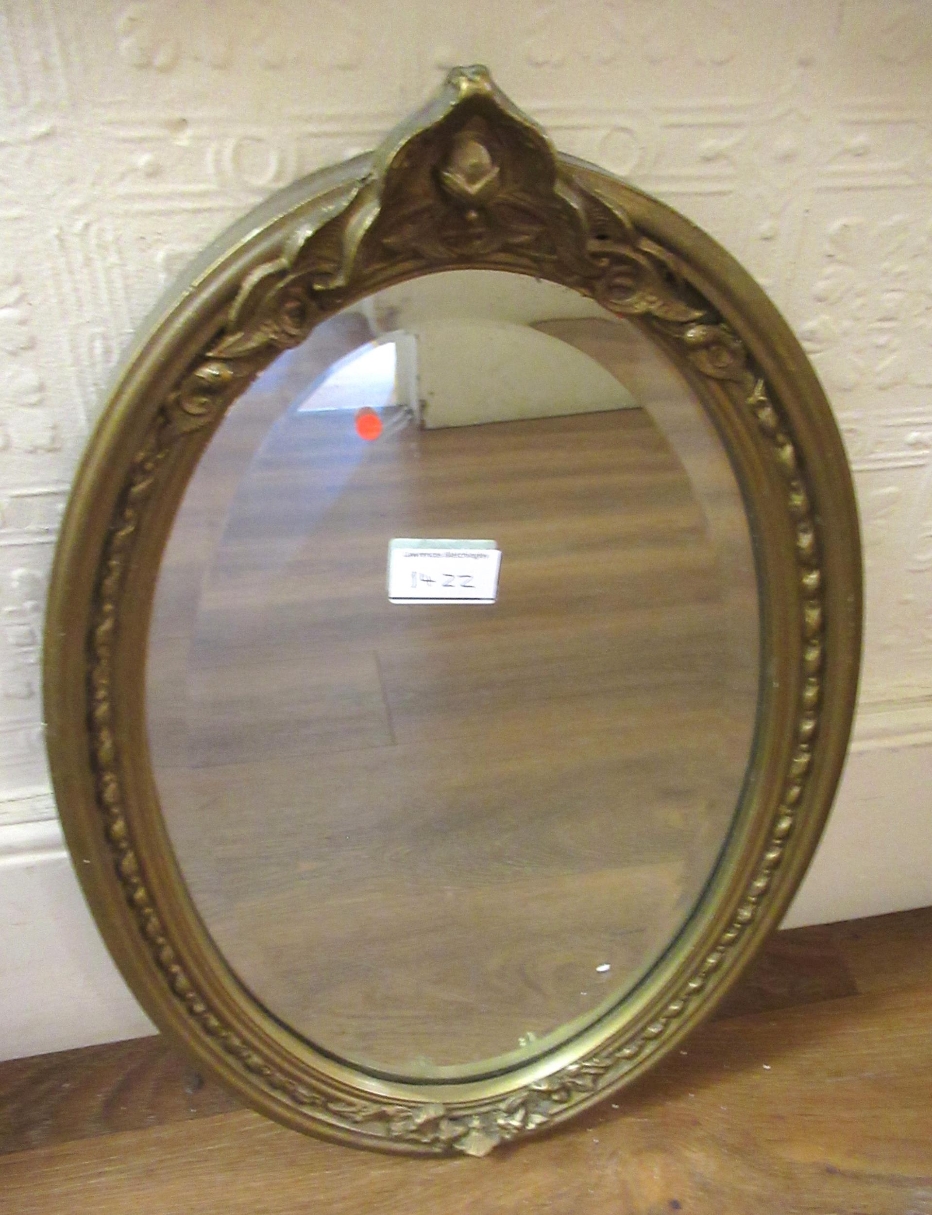 Oval carved mahogany foot stool, together with a small oval gilt wall mirror and a floral painted - Image 2 of 3