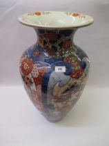 Large 19th Century Japanese Imari pattern baluster form vase, 63cm high