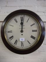 Early 20th Century mahogany cased wall clock, the painted dial having Roman numerals inscribed A.