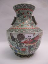 Modern Chinese bird and floral decorated baluster form two handled vase, with character mark to