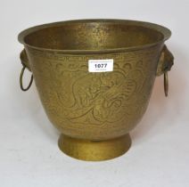 Chinese bronze circular two handled pedestal jardinière