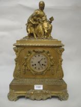 19th Century French ormolu two train mantel clock, surmounted with a figure of a mother and