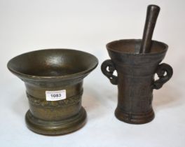 Antique patinated bronze mortar with floral cast decoration, 18cm diameter x 14cm high, together