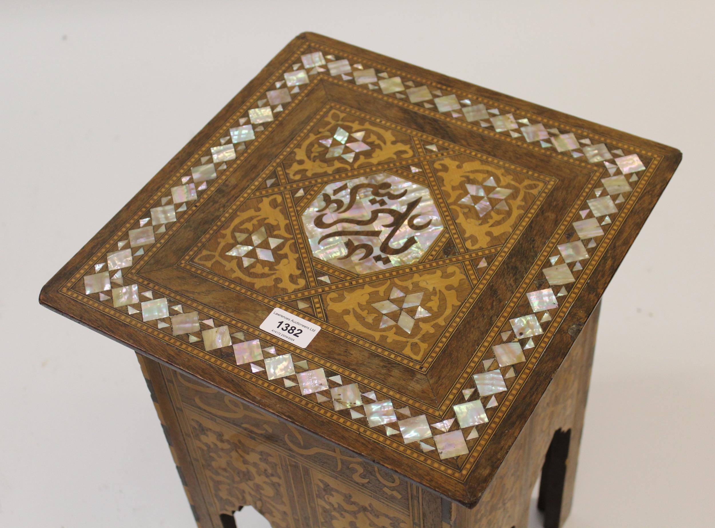 19th Century Liberty type square mother of pearl and inlaid occasional table, with Arabic - Image 2 of 2