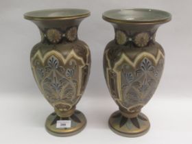 Pair of large Doulton Lambeth Silicon ware vases by Edith Rogers 1884, 31cm high Minor loss to gilt,