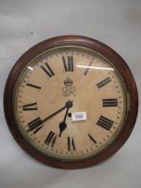 Circular mahogany 12in dial clock, the painted dial with King George VI cypher, with single train