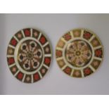 Two Royal Crown Derby Imari pattern plates Large cracks to larger plate that goes through the middle