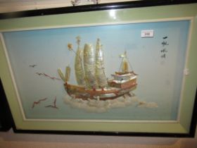 Pair of modern Chinese high relief pictures of birds, flowers and a boat in full sail, in mother