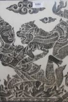 Thai brass rubbing