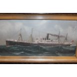 Watercolour on card of the SS Manchester City steam ship in full sail, oak framed, 14 x 29cm,